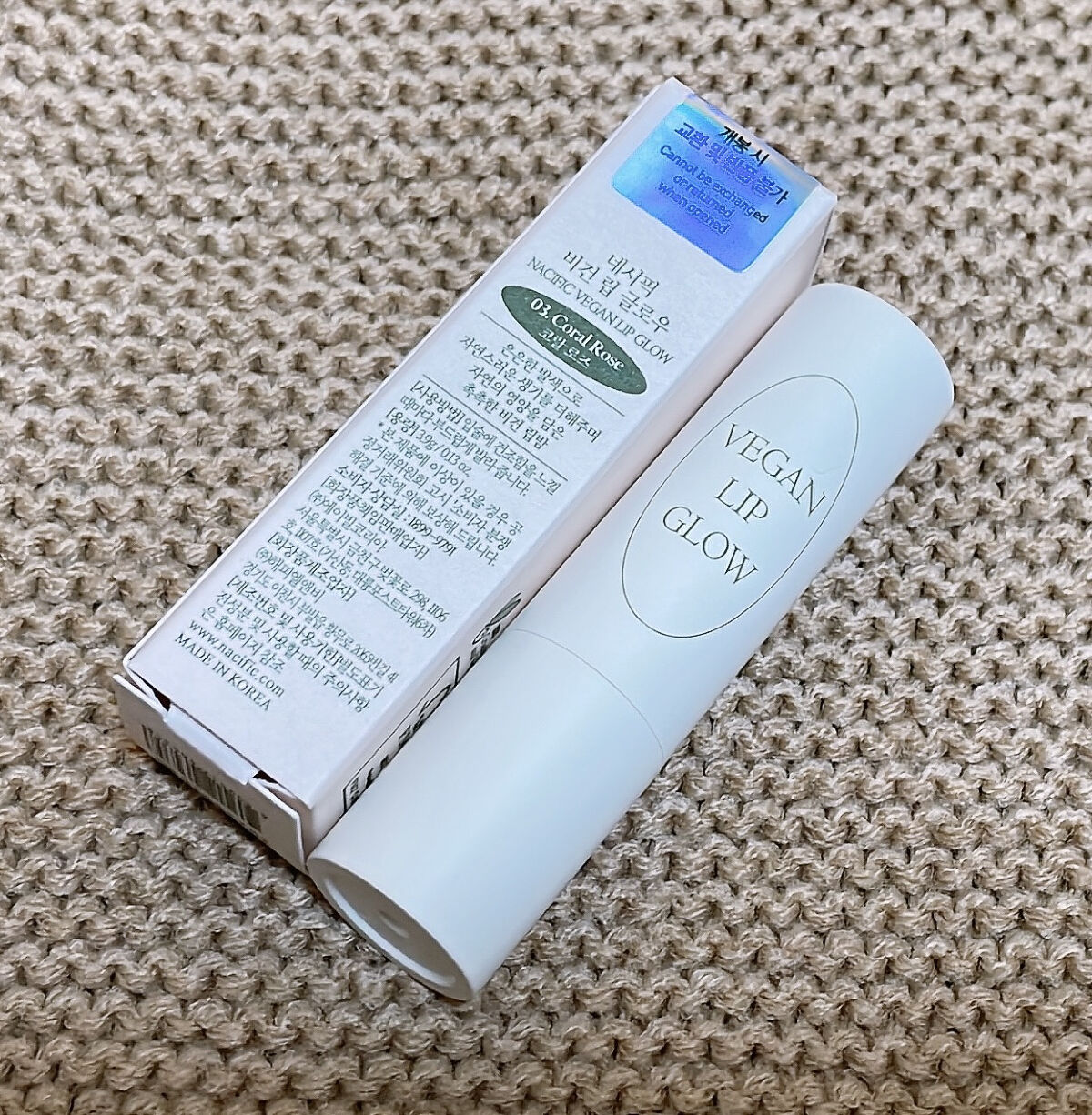 VEGAN LIP GLOW/NACIFIC/リップバームを使ったクチコミ（2枚目）