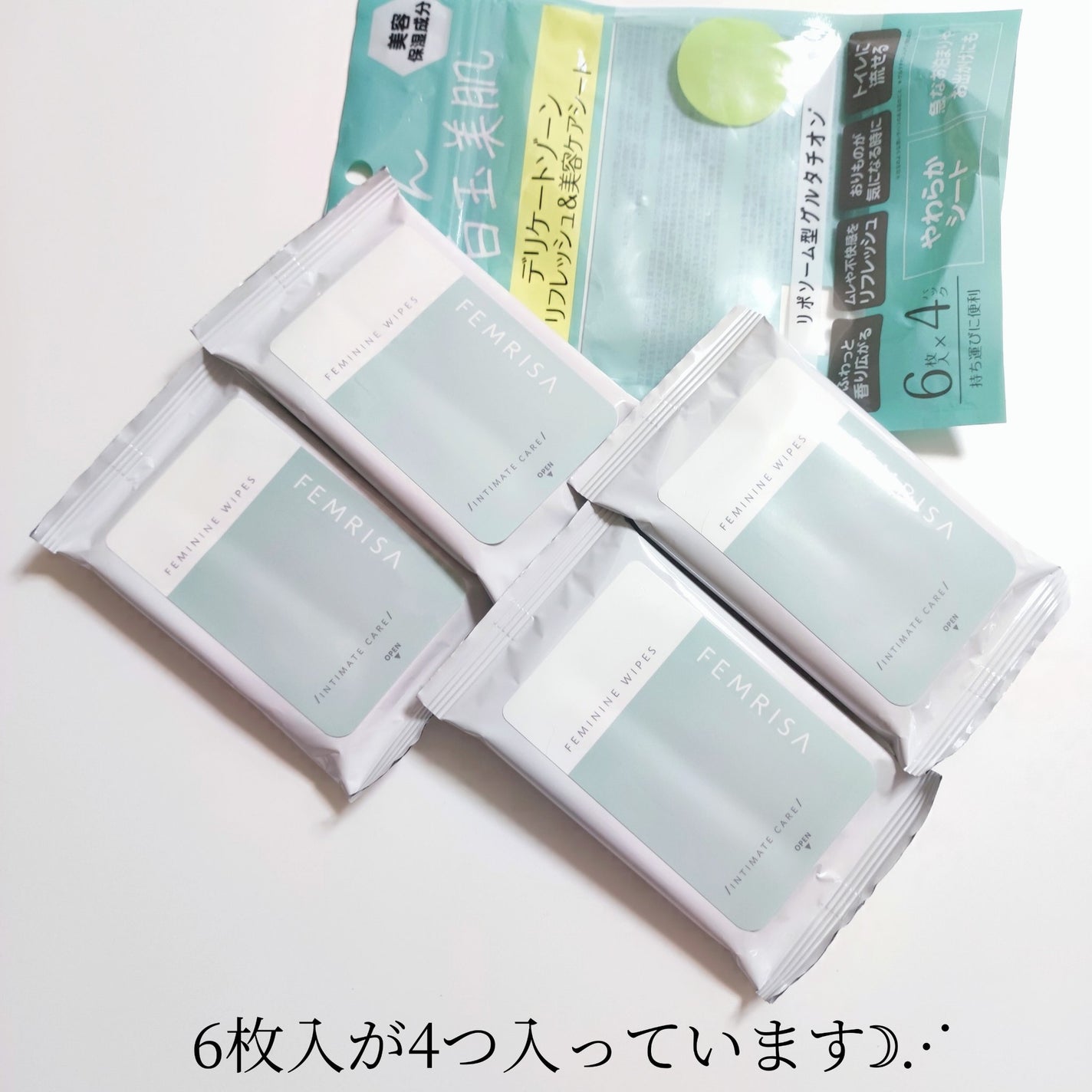 matsukiyo フェムリサ エニーシート みずみずしいフレッシュペアーの香り/matsukiyo FEMRISA/デリケートゾーンケアを使ったクチコミ(2枚目)