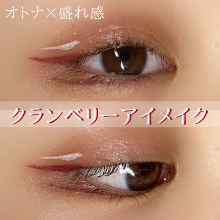 レイヤードルックマスカラ/キャンメイク/マスカラを使ったクチコミ(1枚目)