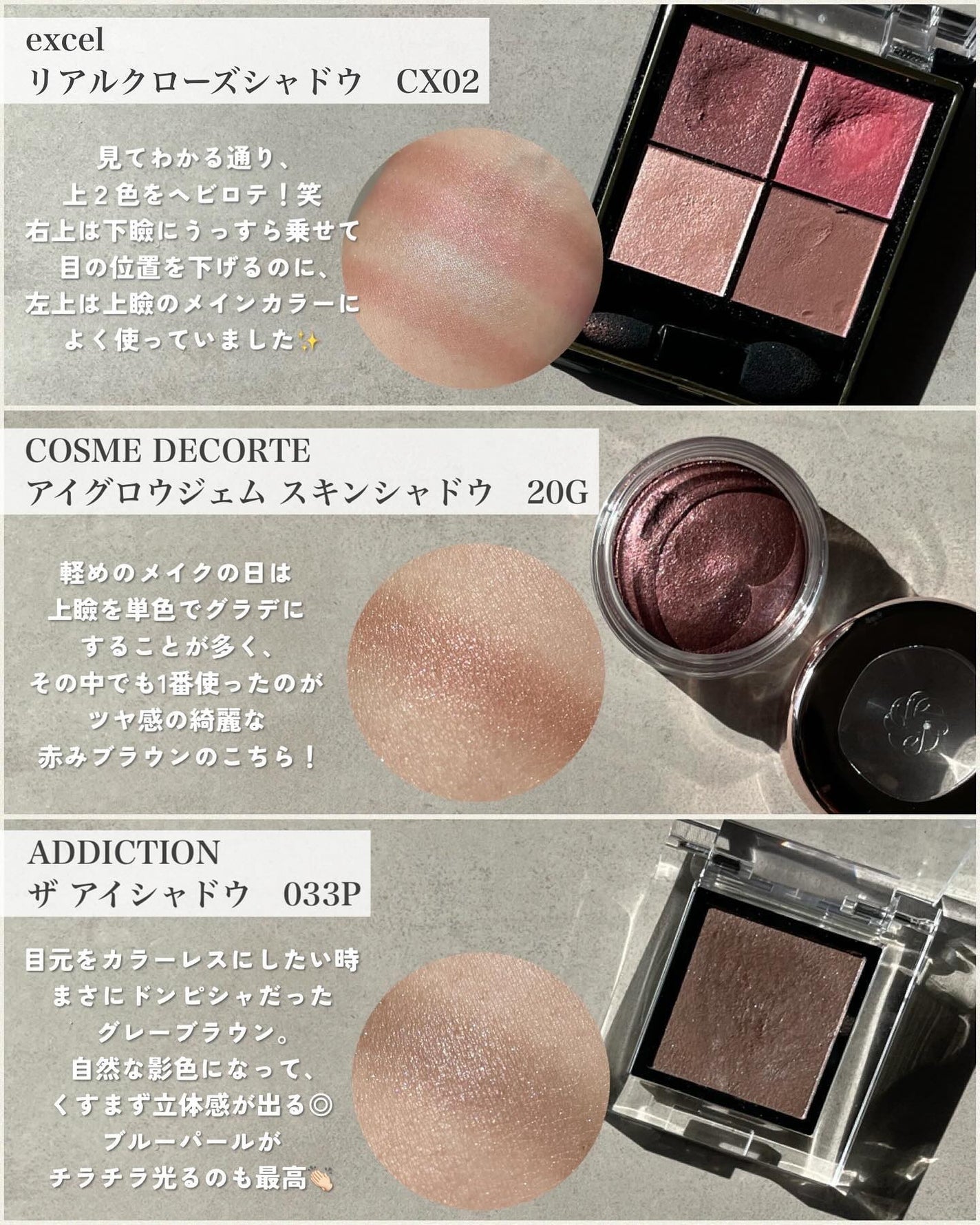 KAREN/パーソナルカラーアナリスト on LIPS 「2023年最後の投稿はマイベストコスメ!◾︎ブルベ冬(ビビッド..」(4枚目)