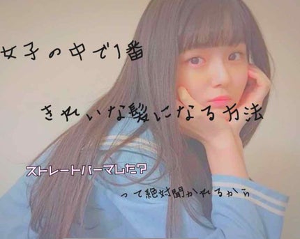 フィーノ プレミアムタッチ 濃厚美容液ヘアマスク/フィーノ/ヘアマスク・ヘアパックを使ったクチコミ(1枚目)