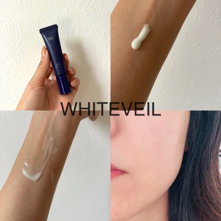 WHITE VEIL ブライトセラムUV/WHITE VEIL/日焼け止めローションを使ったクチコミ(1枚目)