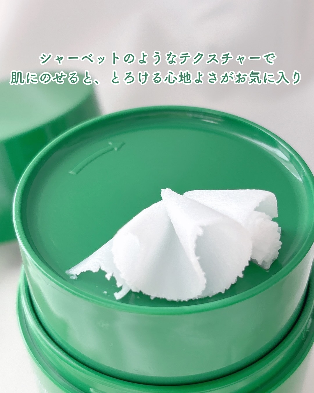 ピュアグラインディングクレンジングバーム/Dr.Althea/クレンジングバームを使ったクチコミ（2枚目）