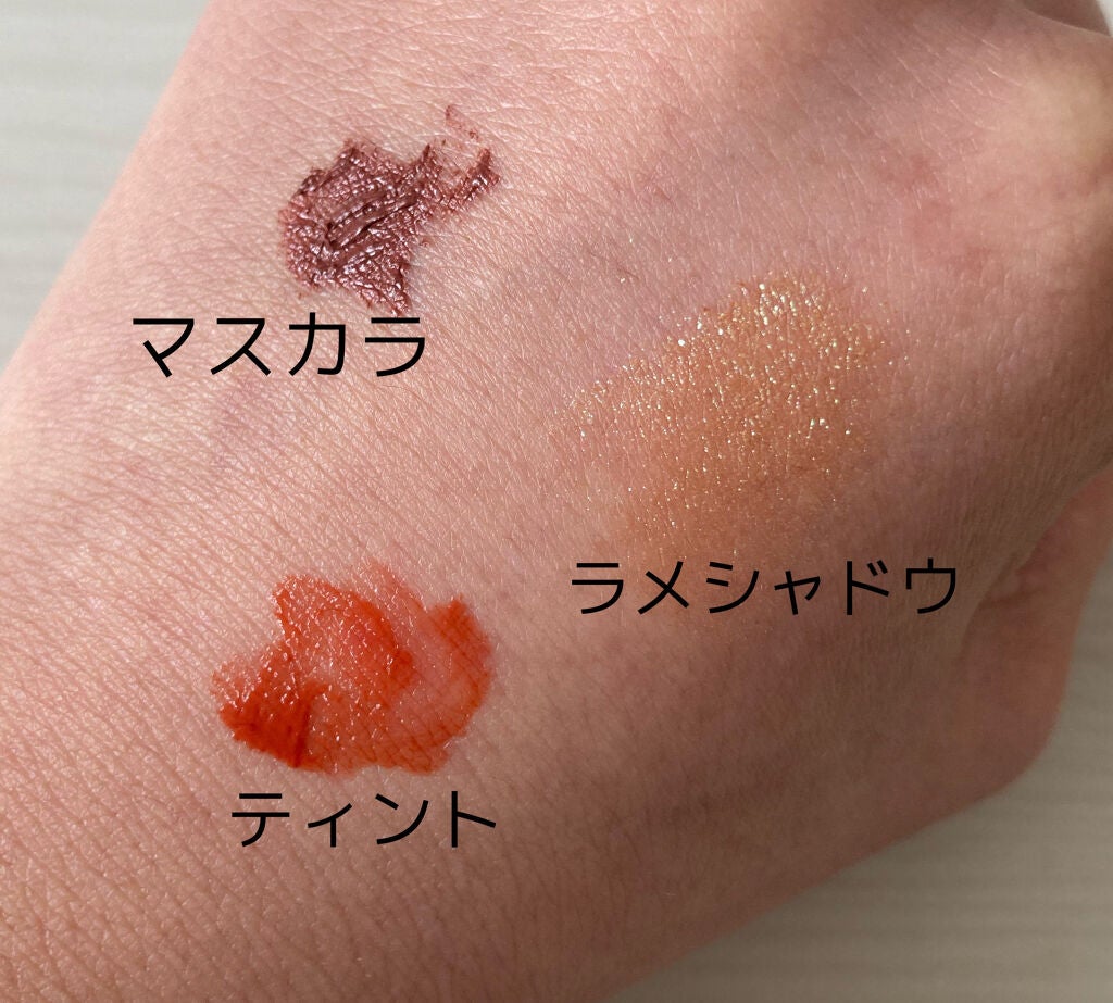 ミセラーアイメイクアップリムーバー/ビフェスタ/ポイントメイクリムーバーを使ったクチコミ(2枚目)