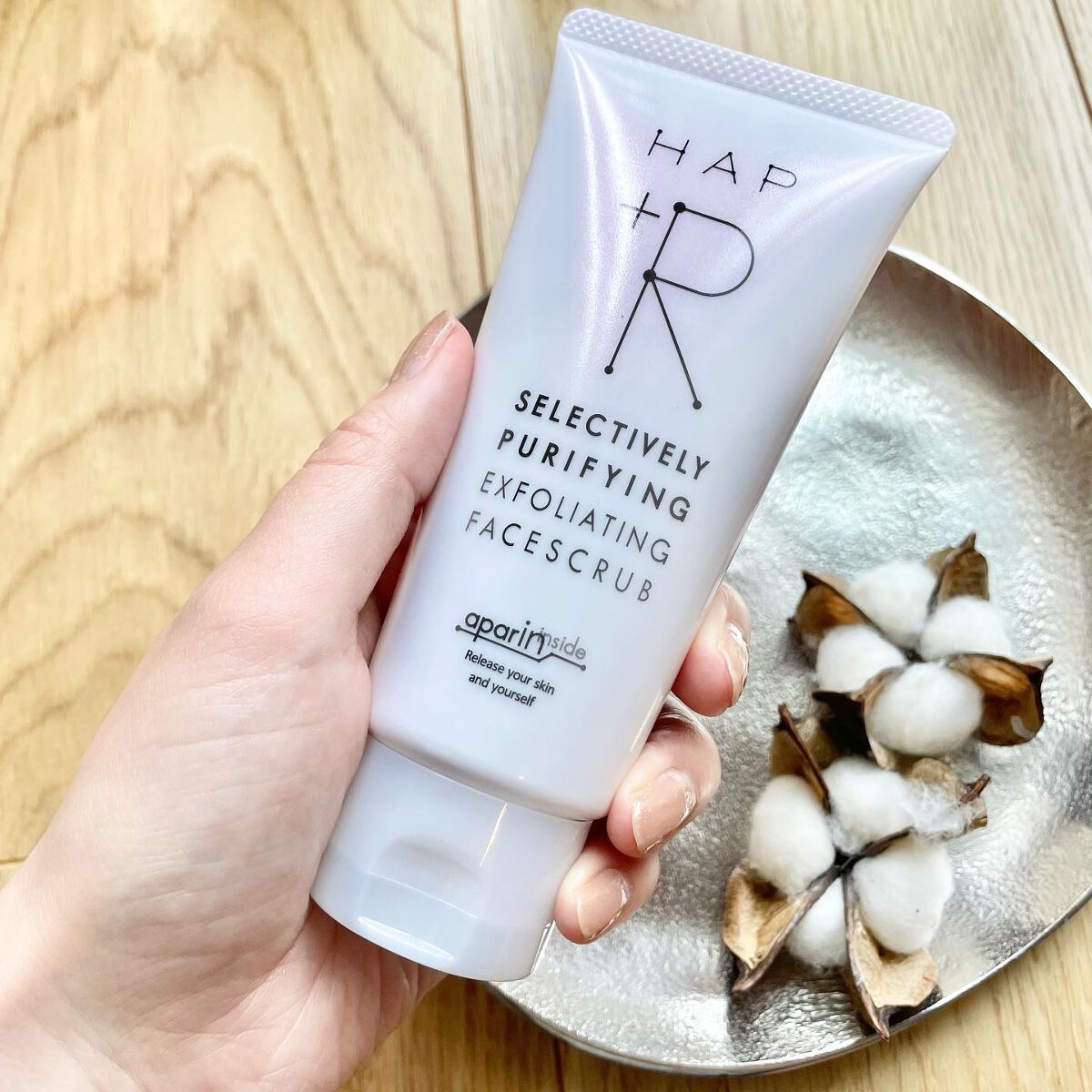 リッチクレンジングクリーム/HAP＋R/クレンジングクリームを使ったクチコミ（2枚目）