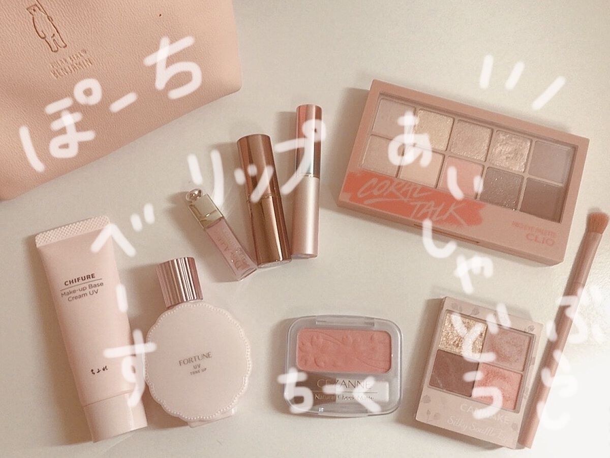 【旧】ディオール アディクト リップ マキシマイザー/Dior/リップグロスを使ったクチコミ（1枚目）