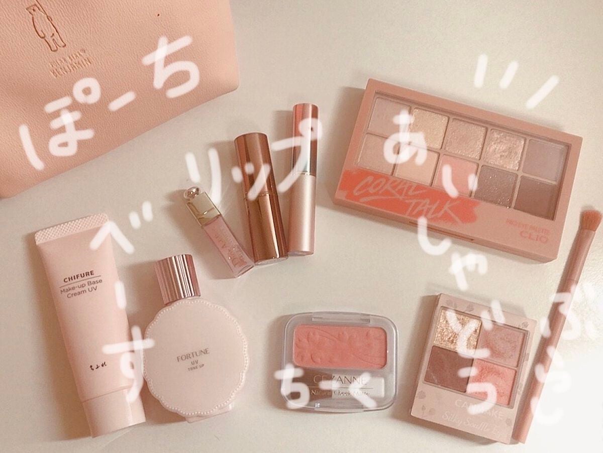 【旧】ディオール アディクト リップ マキシマイザー/Dior/リップグロスを使ったクチコミ(1枚目)