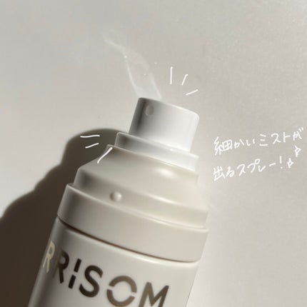 リアル ミー カーミング メイクアップ フィクサー/ベリサム/フィックスミストを使ったクチコミ(2枚目)