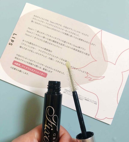 アイズワイズクリエイター/グランフィクサー/まつげ美容液を使ったクチコミ(3枚目)