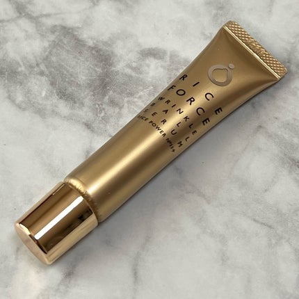 リンクルボールセラム/ライスフォース/美容液を使ったクチコミ(3枚目)