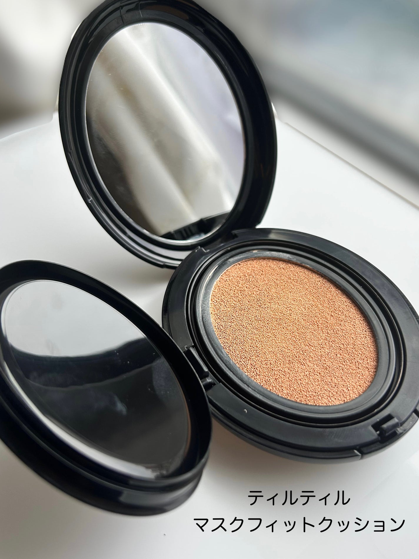 マスクフィットクッション/TIRTIR(ティルティル)/クッションファンデーションを使ったクチコミ(2枚目)