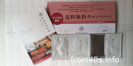 ワココ クレンジングウォッシュ/クラブ/クレンジングウォーターを使ったクチコミ(4枚目)