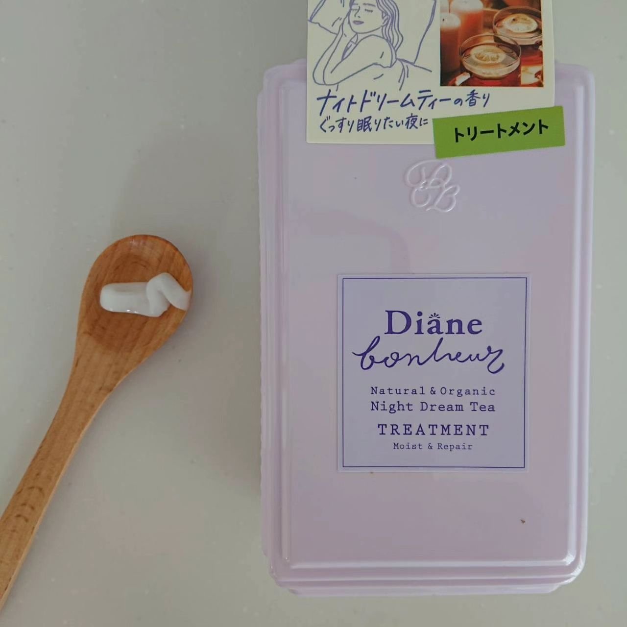 ダイアンボヌール モイスト＆リペア シャンプー/トリートメント ナイトドリームティーの香り/ダイアン/市販シャンプーを使ったクチコミ（3枚目）