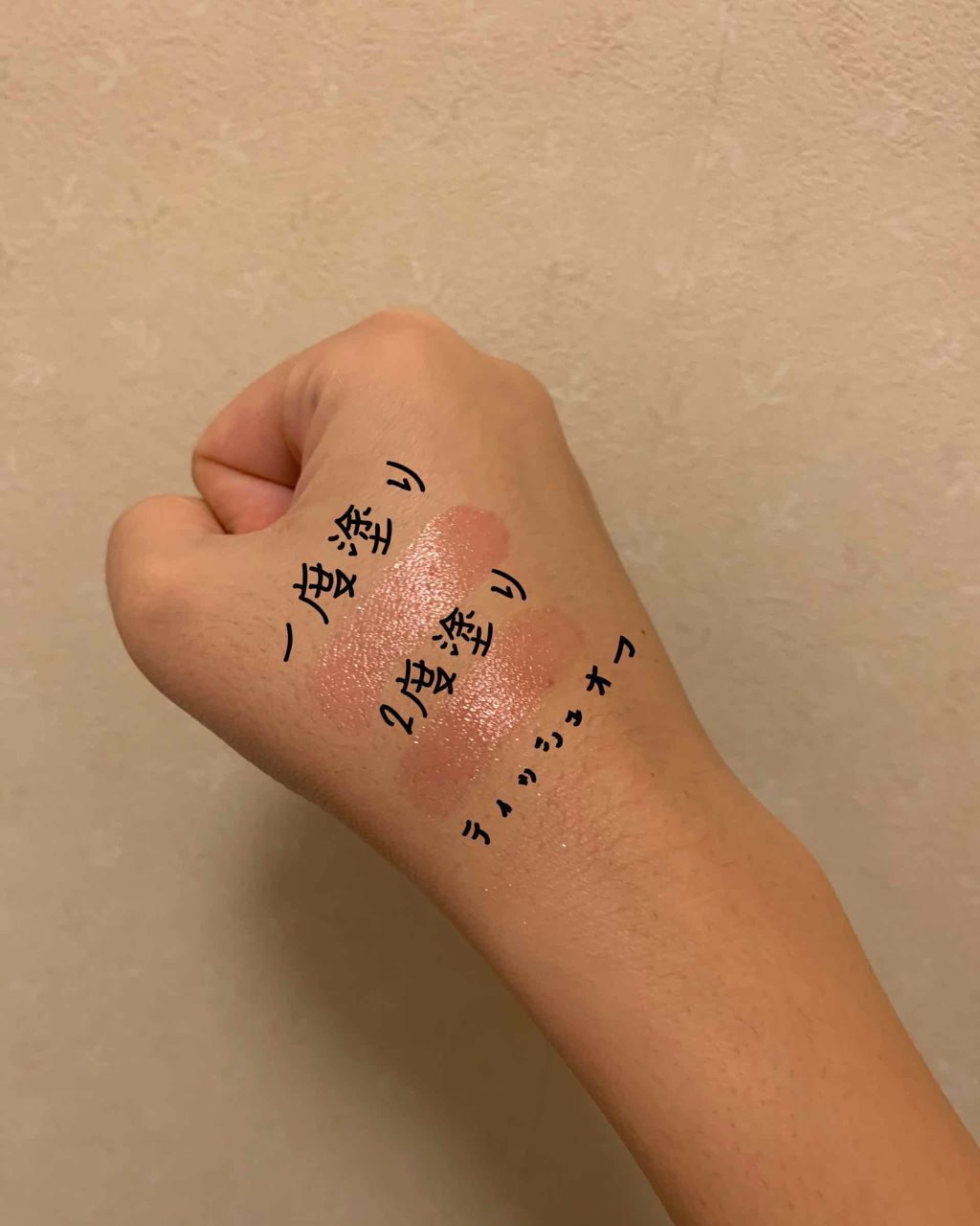 オペラ リップティント N/OPERA/リップティントを使ったクチコミ(2枚目)