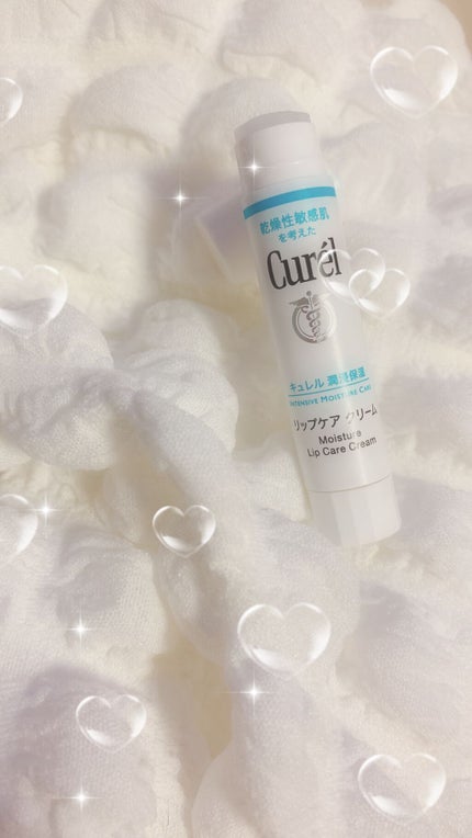 リップケア クリーム/キュレル/リップクリームを使ったクチコミ(2枚目)