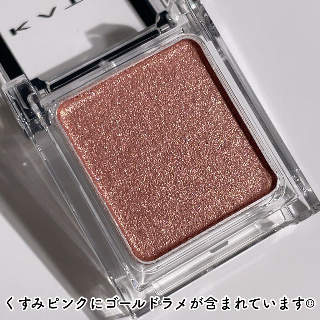 ケイト ザ アイカラー/KATE/単色アイシャドウを使ったクチコミ(3枚目)