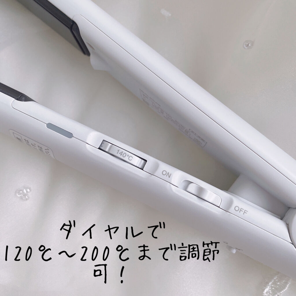 マイナスイオンストレートアイロン/mod's hair/ストレートアイロンを使ったクチコミ（2枚目）