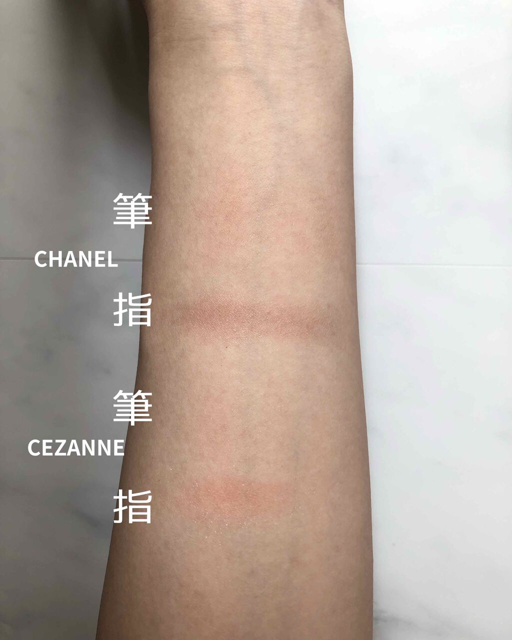 ジュ コントゥラスト/CHANEL/パウダーチークを使ったクチコミ（2枚目）