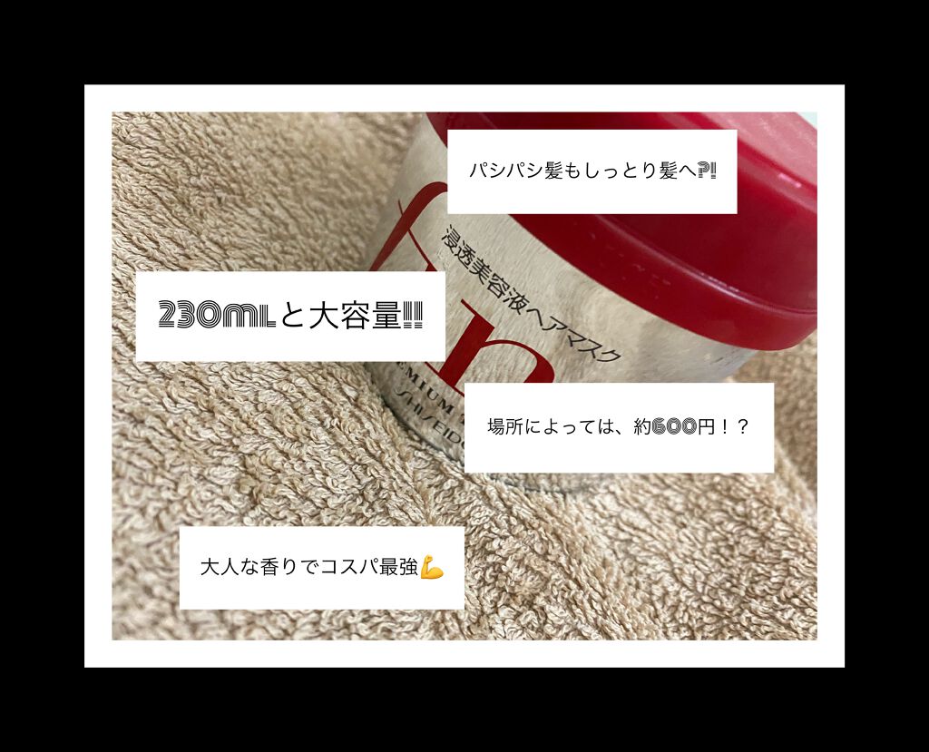 重曹泡洗顔/毛穴撫子/泡洗顔を使ったクチコミ(1枚目)