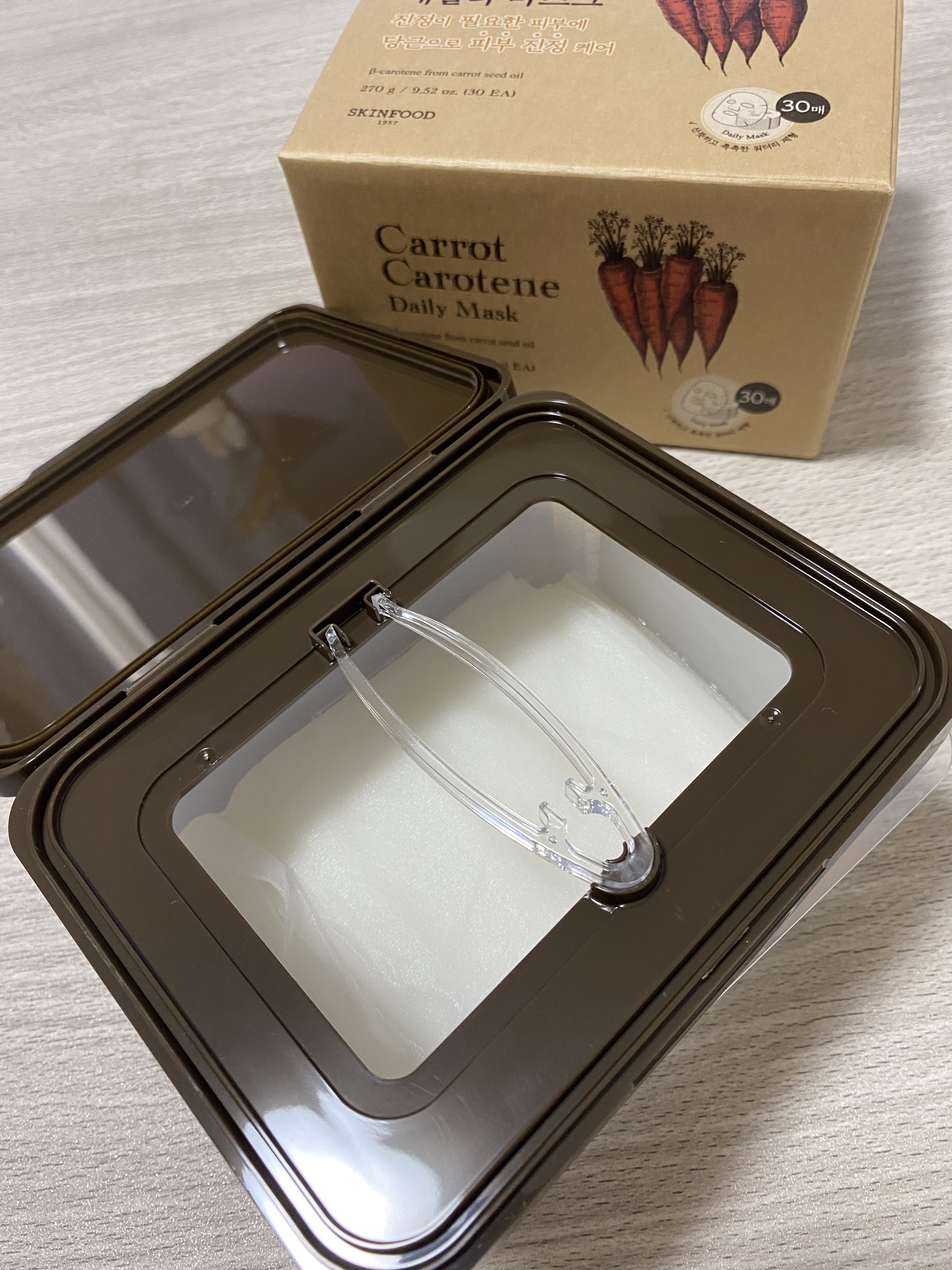 キャロットカロテン デイリーマスク/SKINFOOD/シートマスク・パックを使ったクチコミ（2枚目）