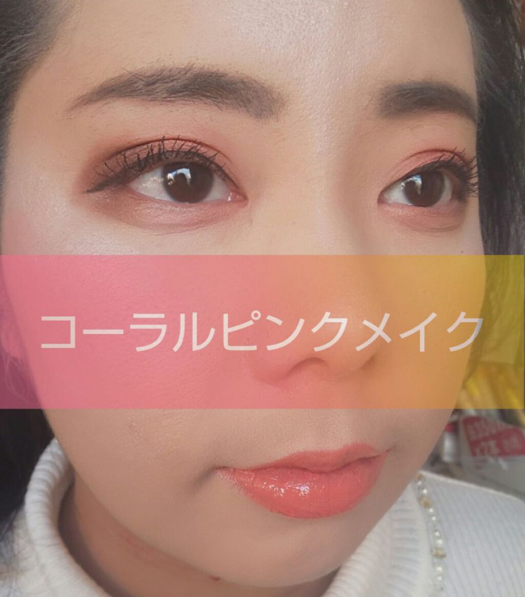 スモール アイシャドウ コーラル/M・A・C/単色アイシャドウを使ったクチコミ（1枚目）