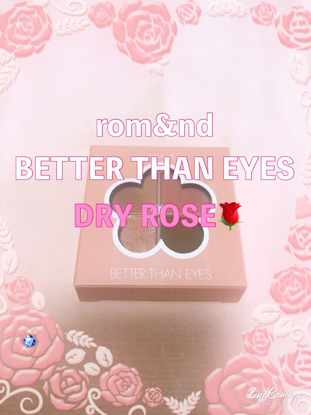 ベターリップトーク ベルベット BR402 ラブロージー/ETUDE/口紅を使ったクチコミ（1枚目）