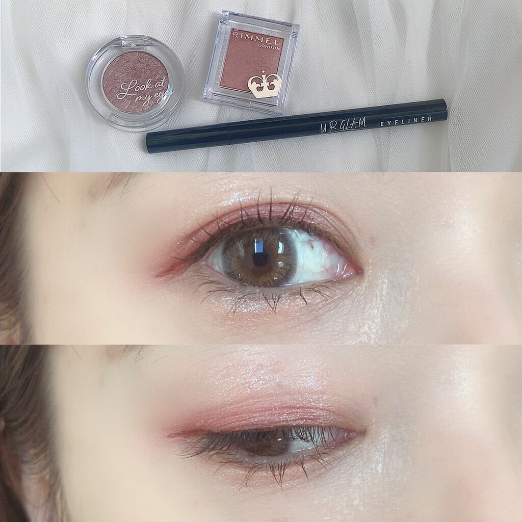 プリズム パウダーアイカラー 036 マルサラレッド/リンメル ロンドン/単色アイシャドウを使ったクチコミ（1枚目）