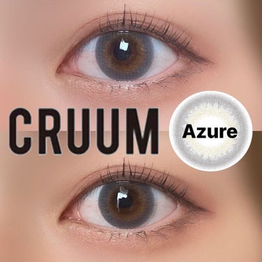 CRUUM 1day/CRUUM/ワンデー（１DAY）カラコンを使ったクチコミ（1枚目）