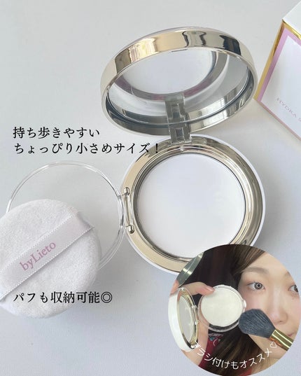 ハイドラセッティングパウダー/byLieto/プレストパウダーを使ったクチコミ(5枚目)