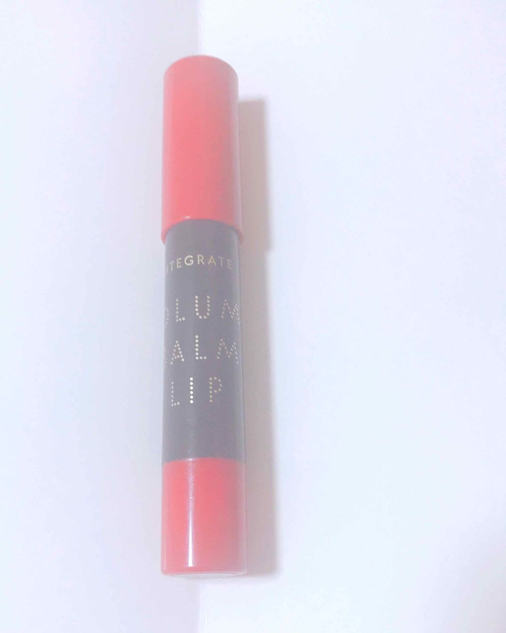 ボリュームバームリップ N/インテグレート/口紅を使ったクチコミ（2枚目）