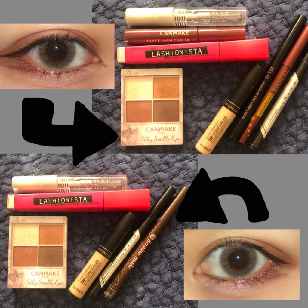 クイックラッシュカーラー/キャンメイク/マスカラ下地を使ったクチコミ(4枚目)