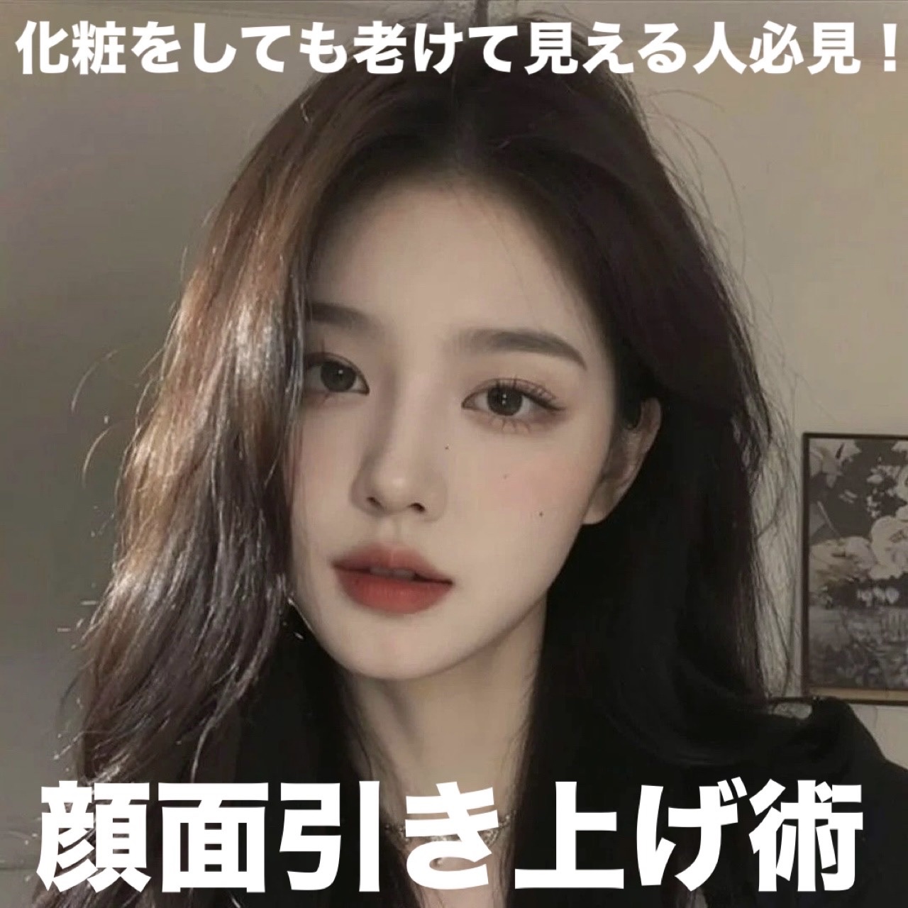 JUDYDOLL メリハリマスターパレット/JUDYDOLL/パウダーハイライトを使ったクチコミ（1枚目）