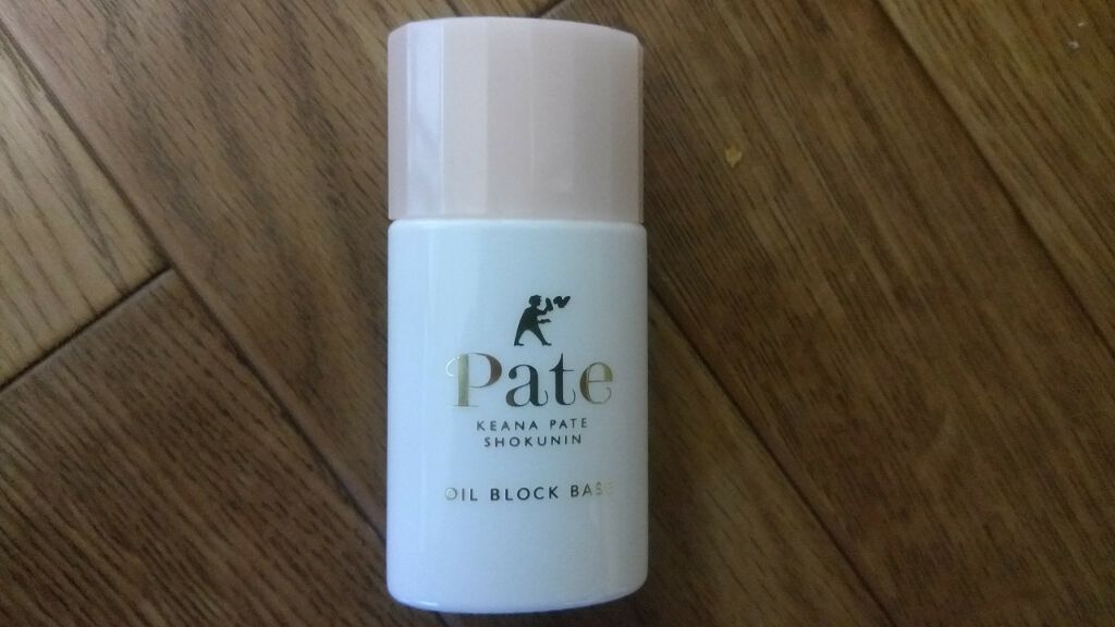 テカリ防止下地/毛穴パテ職人/化粧下地を使ったクチコミ(1枚目)