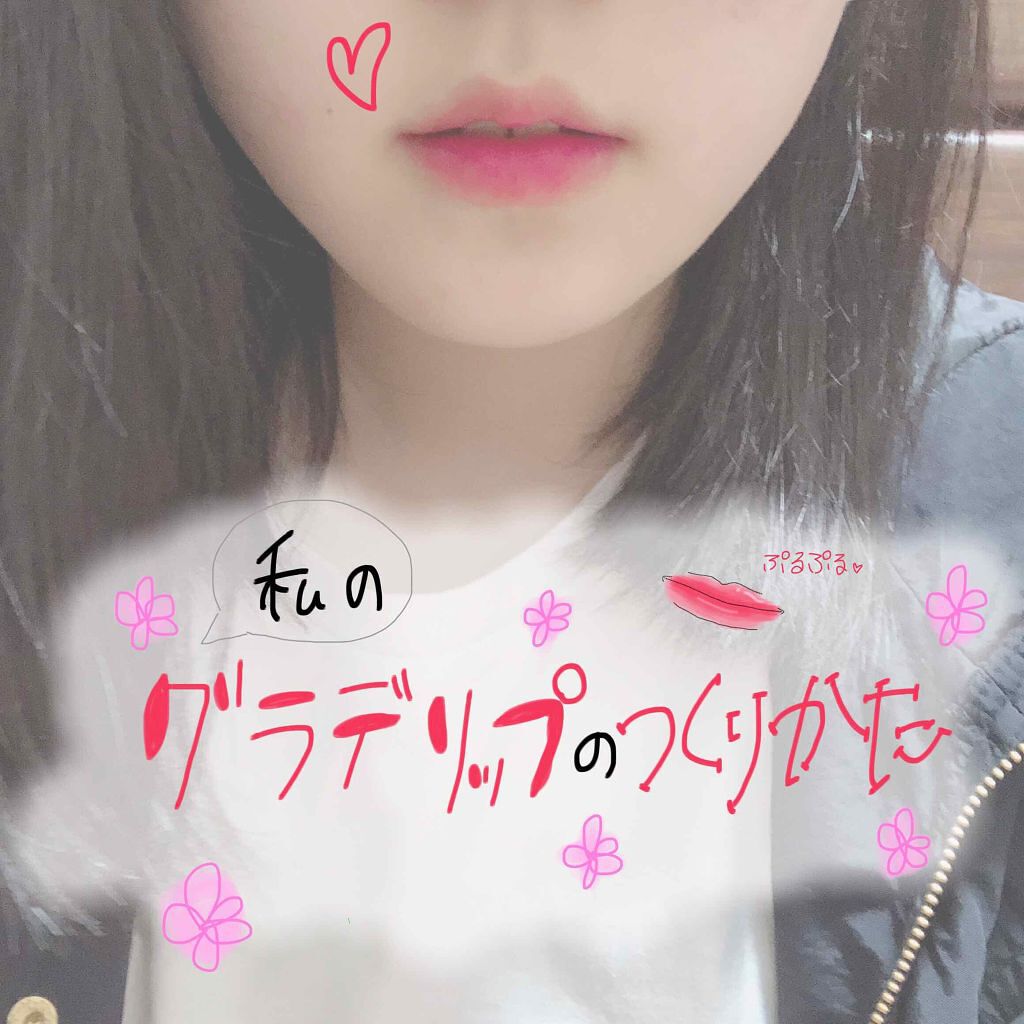 リップスティック/M・A・C/口紅を使ったクチコミ(1枚目)