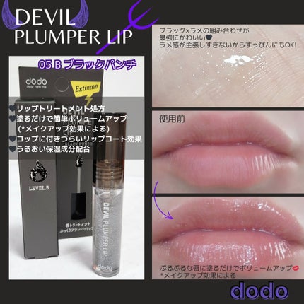 ãã ããã«ãã©ã³ããŒãªãã/ãã/ãªãããã©ã³ããŒã䜿ã£ãã¯ãã³ãïŒ2æç®ïŒ