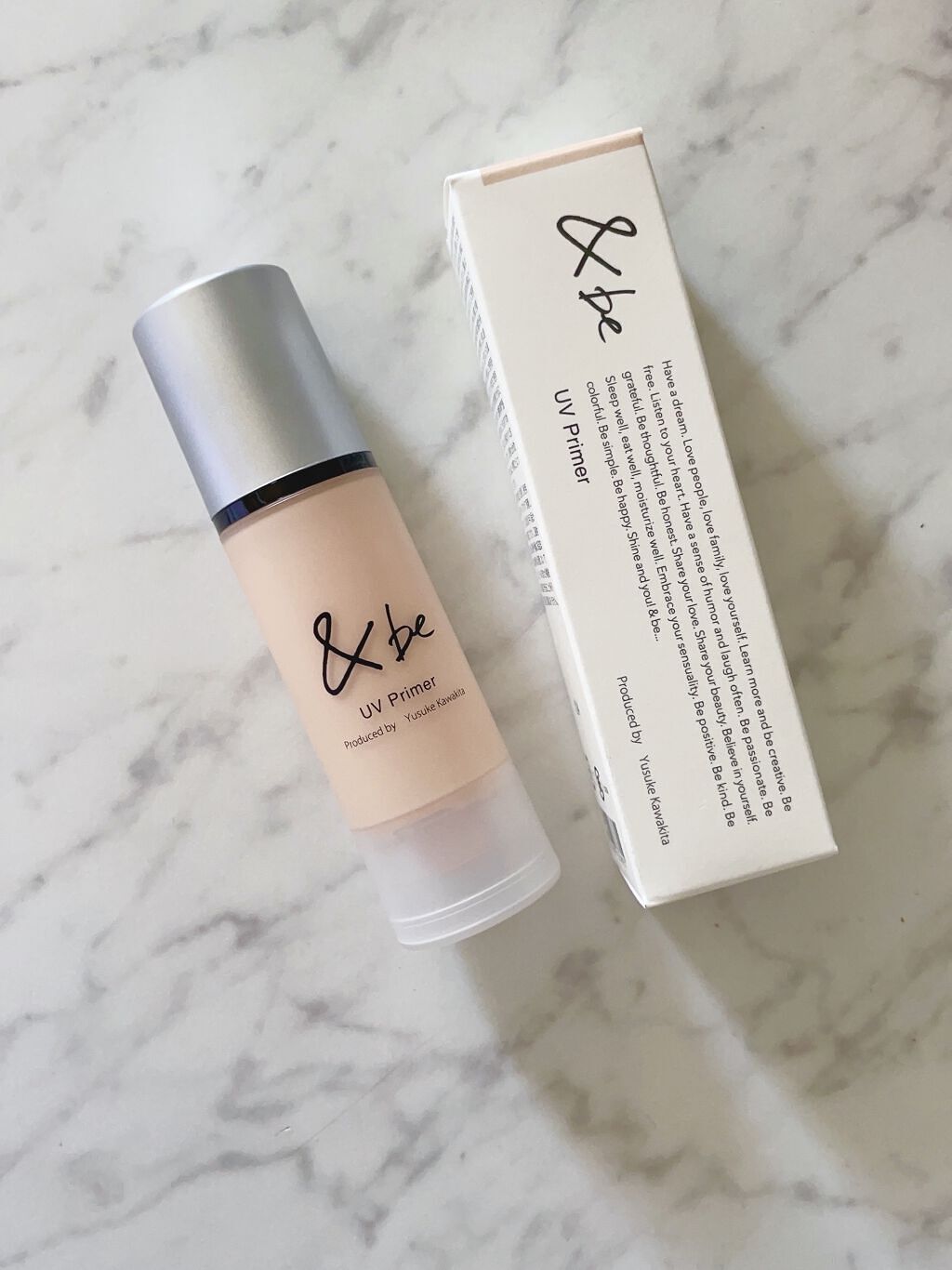 &be UVプライマー/＆be/化粧下地を使ったクチコミ（1枚目）