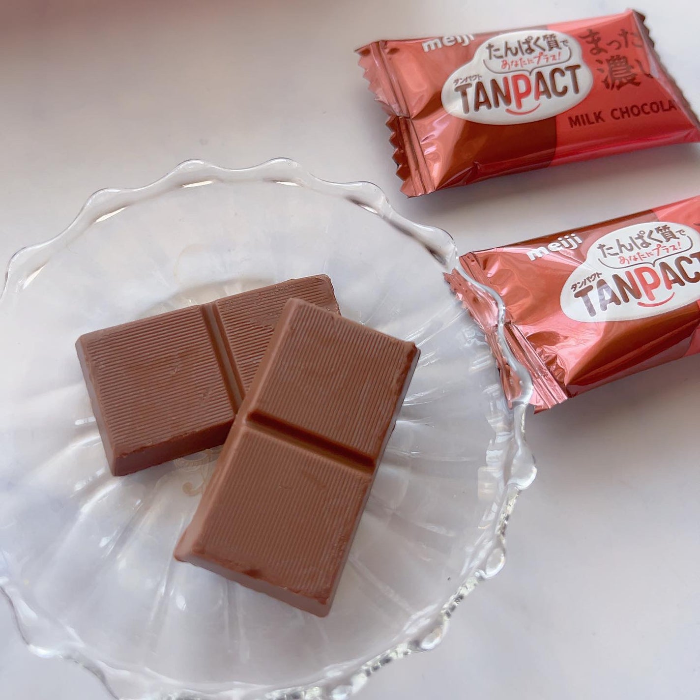 TANPACT ミルクチョコレート/明治/食品を使ったクチコミ(2枚目)