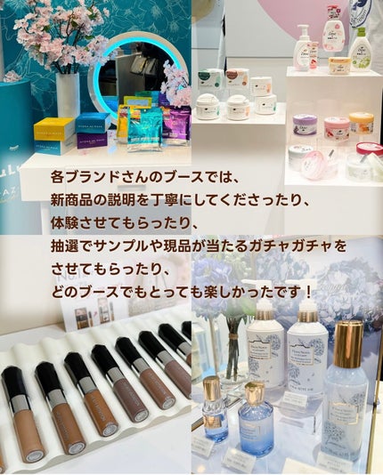 ã¡ããð« on LIPS ã@mimi_beauty.officialããã®ã€ãã³ããBe..ãïŒ4æç®ïŒ