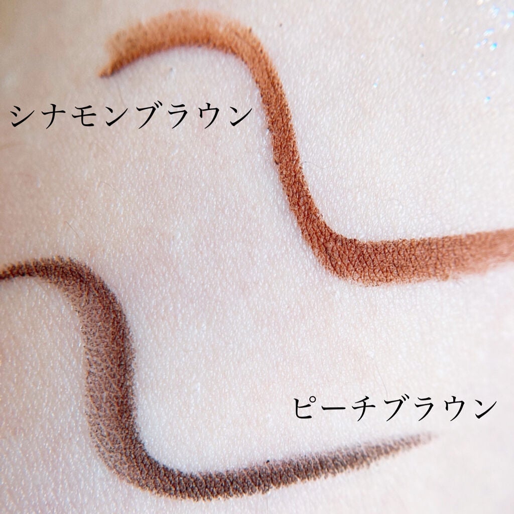 エアクリームペンシル /D-UP/ペンシルアイライナーを使ったクチコミ(5枚目)