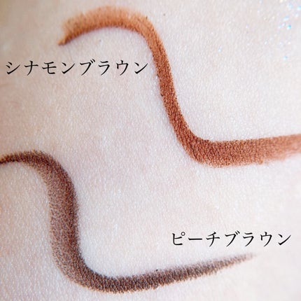 エアクリームペンシル /D-UP/ペンシルアイライナーを使ったクチコミ(5枚目)