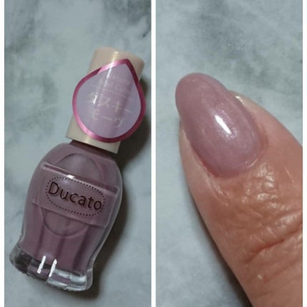 ナチュラルネイルカラーN/デュカート/マニキュアを使ったクチコミ(2枚目)