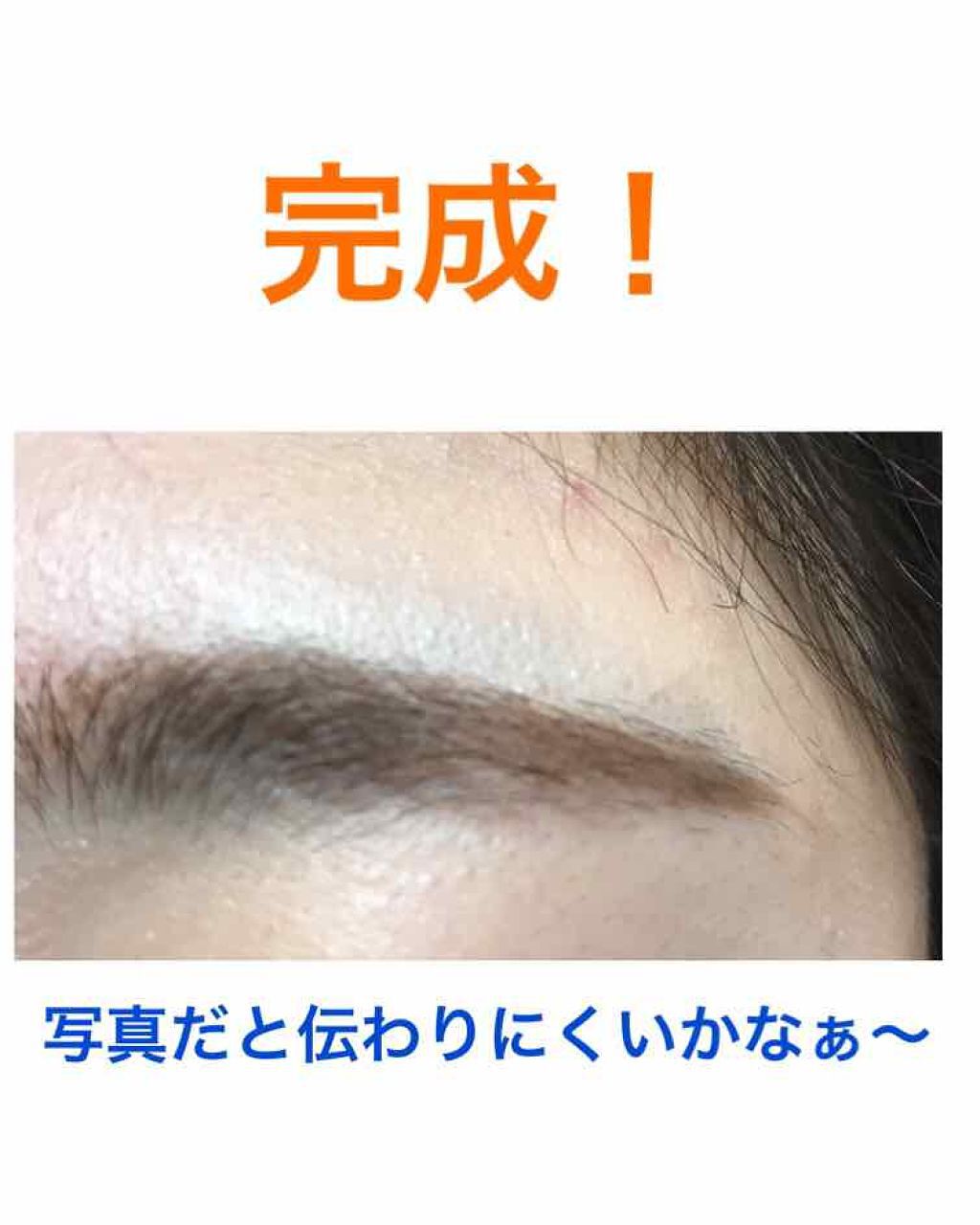 ノーズ&アイブロウパウダー/CEZANNE/パウダーアイブロウを使ったクチコミ(4枚目)