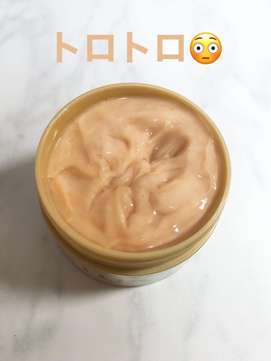 スーパーリッチシャイン ダメージリペア リッチ補修ヘアマスク/LUX/ヘアマスク・ヘアパックを使ったクチコミ(2枚目)