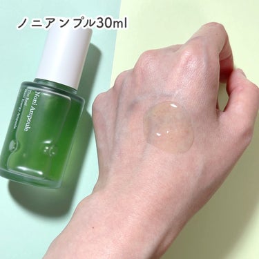 The Real Noni Energy Repair Cream/celimax/美容液を使ったクチコミ（3枚目）