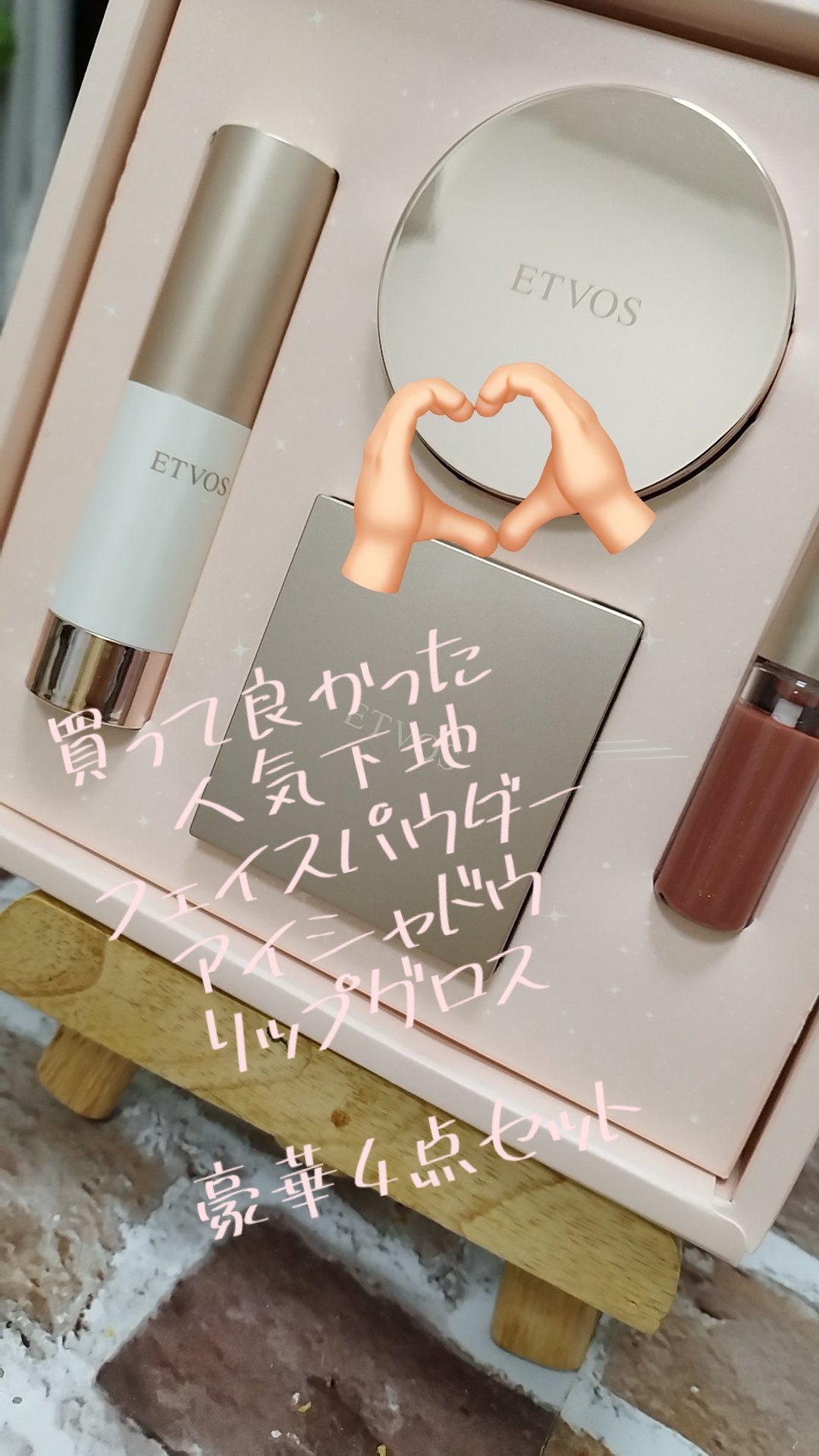 Spica on LIPS 「こんばんは🌛Spicamaruです✨.゚・*..☆.。.:*✨..」(2枚目)