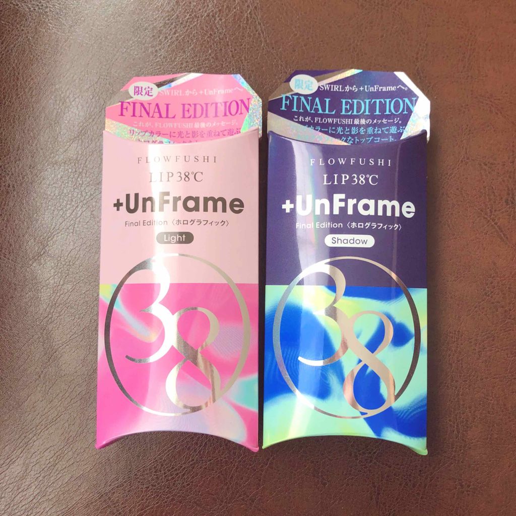 LIP38℃ +UnFrame<ホログラフィック>/UZU BY FLOWFUSHI/リップグロスを使ったクチコミ(4枚目)