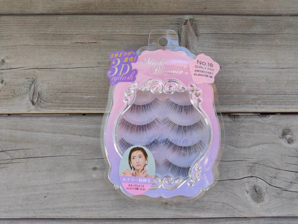 ミッシュブルーミン 3Dアイラッシュライン/ミッシュブルーミン/つけまつげを使ったクチコミ(2枚目)