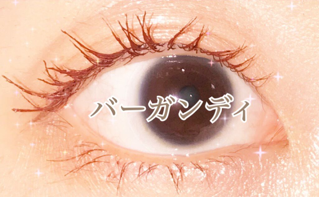 MOTE MASCARA™ (モテマスカラ)/UZU BY FLOWFUSHI/マスカラを使ったクチコミ(2枚目)