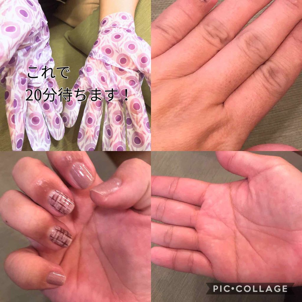 薬用ハンドクリーム/アベンヌ/ハンドクリームを使ったクチコミ（3枚目）