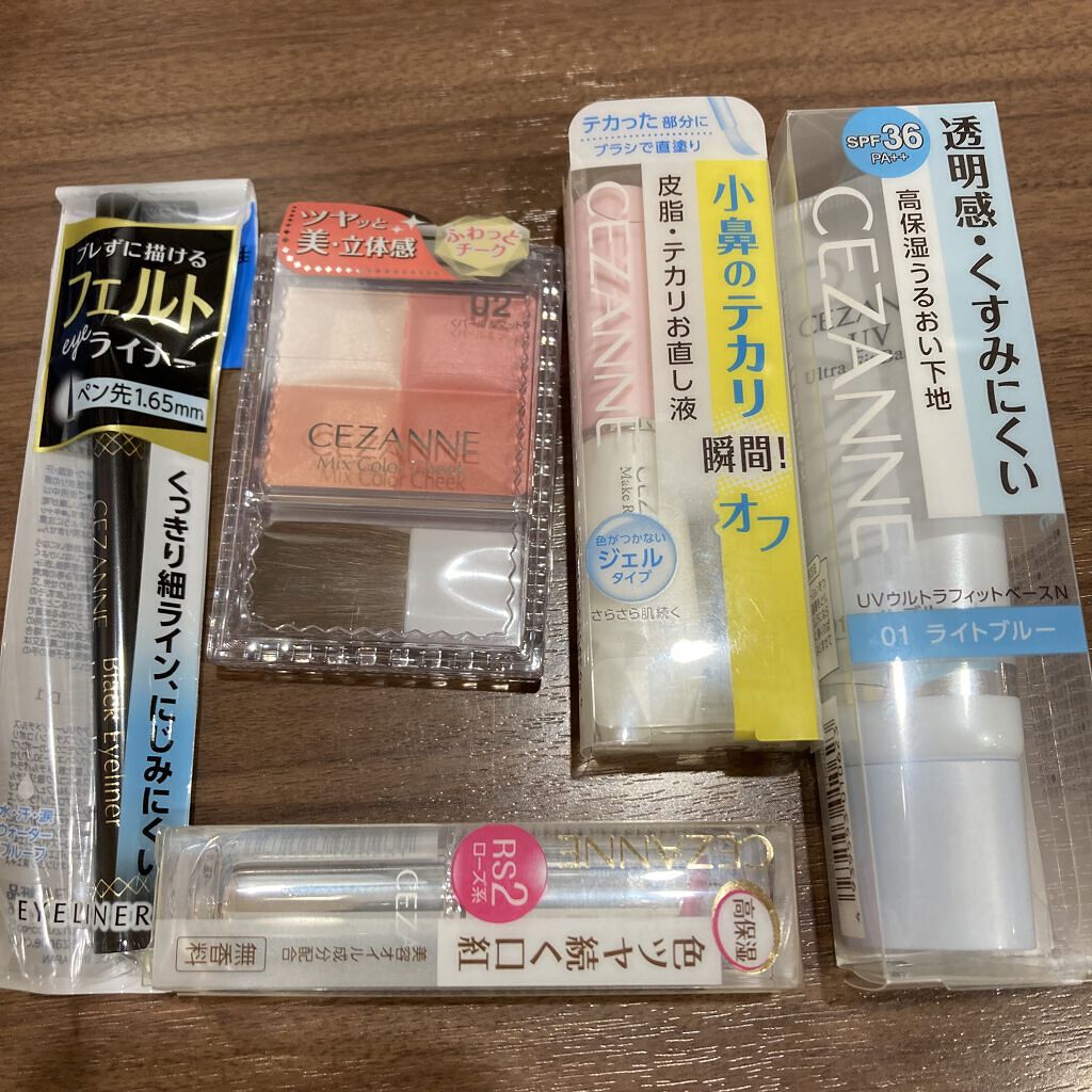 福袋 2021/CEZANNE/メイクアップキットを使ったクチコミ（2枚目）